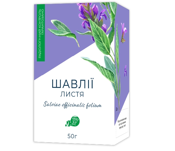 Шавлії листя 50 г в пач з внутр пакетом %