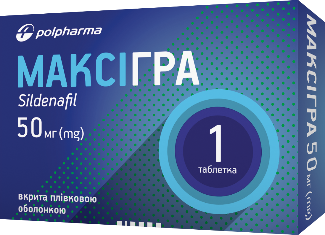 Максігра таблетки для потенції 50 мг, 1 шт.: інструкція, ціна, відгуки,  аналоги. Купити Максігра таблетки для потенції 50 мг, 1 шт. від Polpharma в  Україні: Київ, Харків, Одеса, Дніпро, Харків, Львів, Запоріжжя,