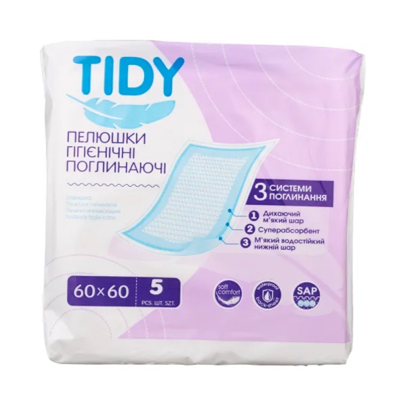 Пелюшка гігієнічна Tidy 60х60см №5