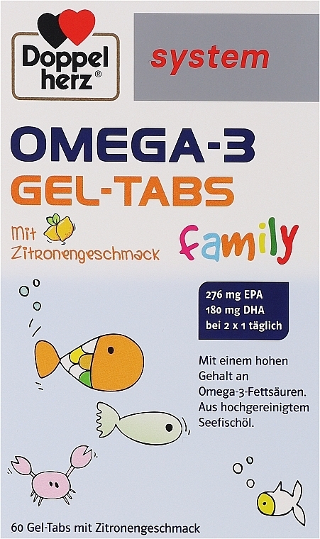 Доппельгерц System Омега-3 д/діт.паст.жел.№60 карт.уп.дієт.доб.