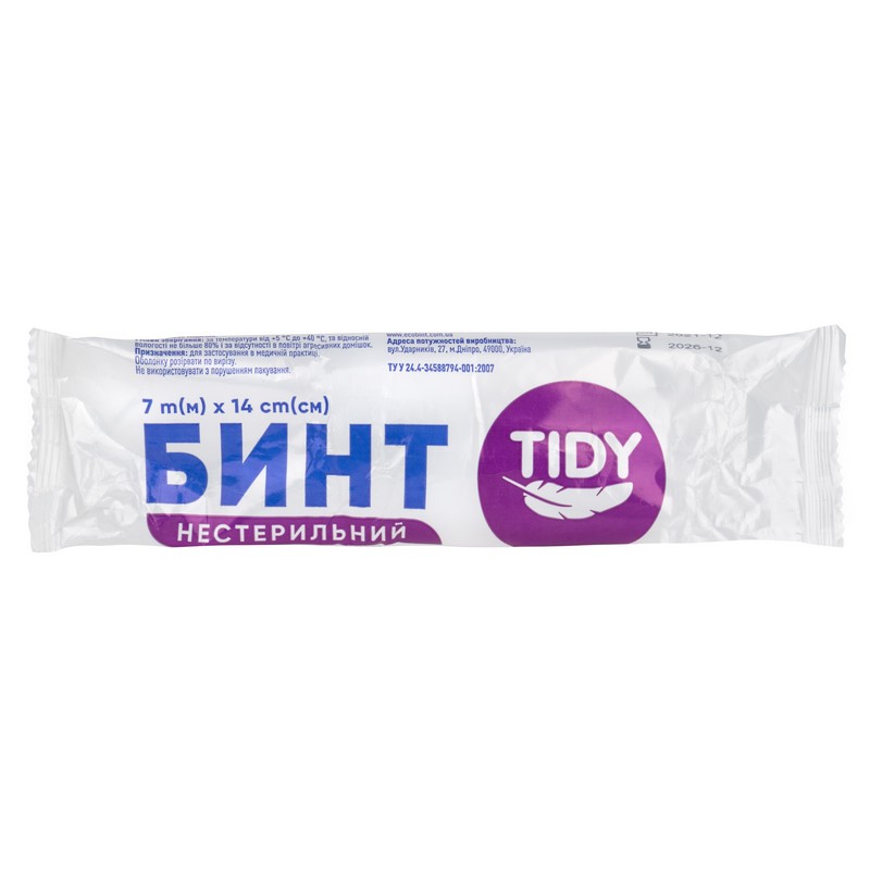 Бинт марлевый медицинский нестерильный Tidy 7х14