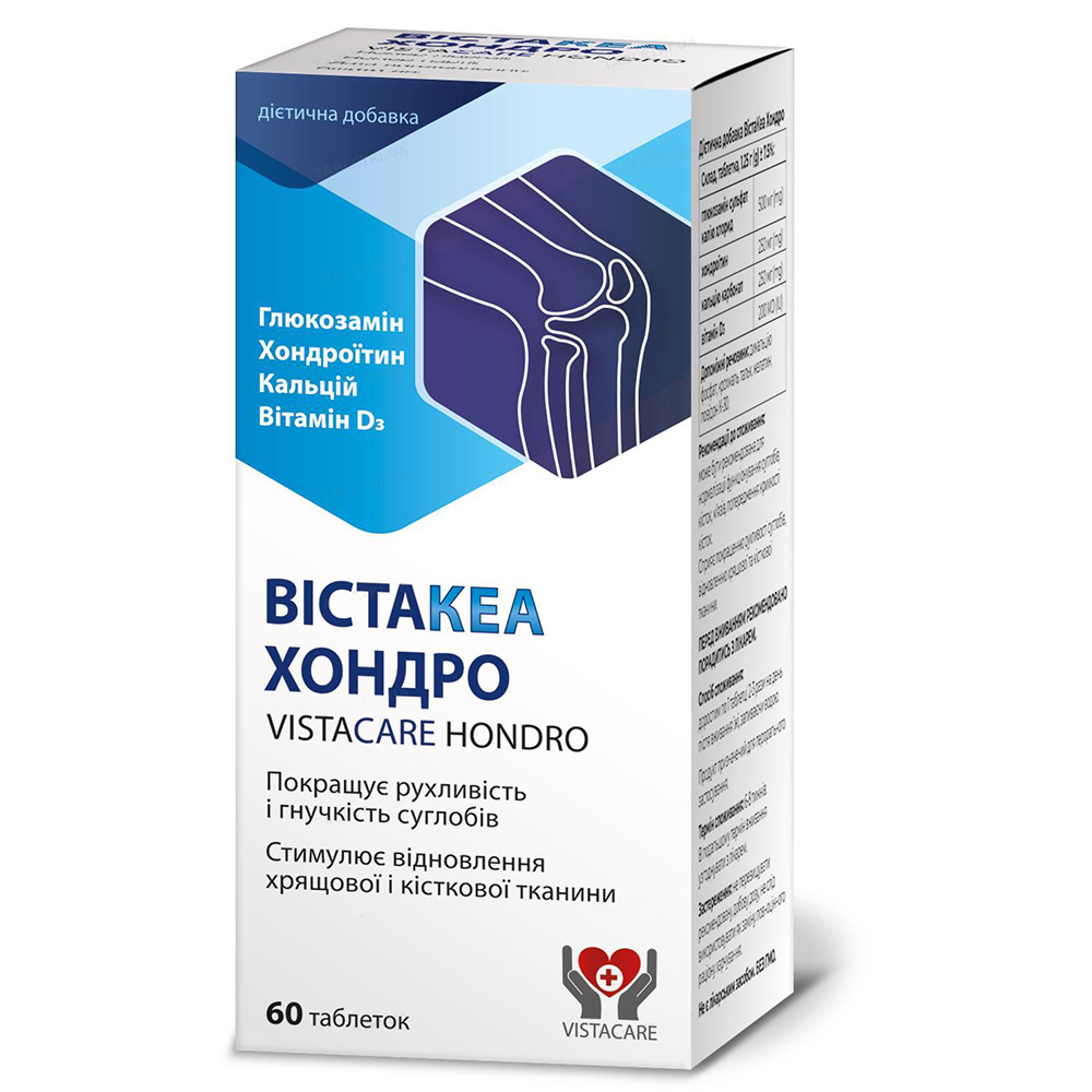 Вістакеа Хондро табл.№60 фл карт кор дієт доб