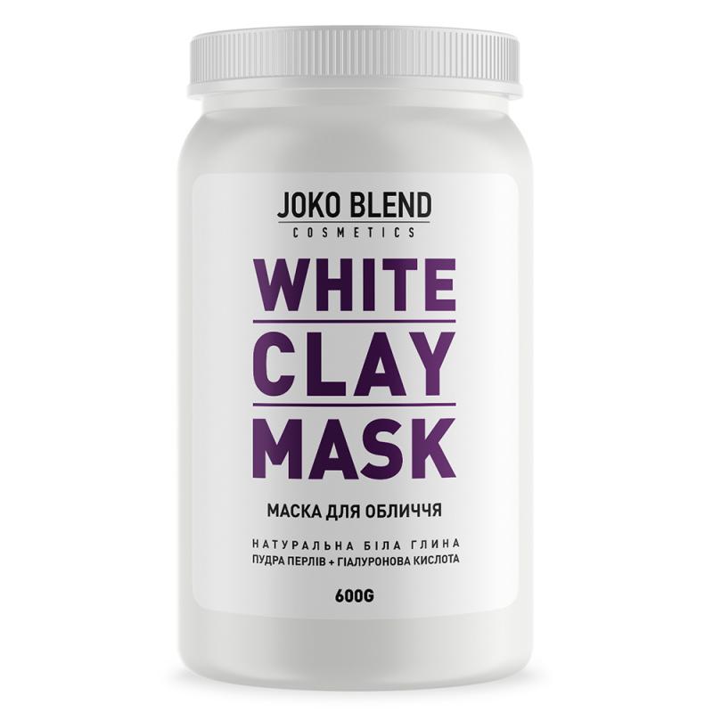 

Белая глиняная маска для лица White Сlay Mask Joko Blend 600 гр