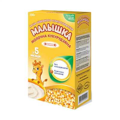 Купить Каша быстрого приготовления "Малышка" молочная, кукурузная 0,250 гр в Украине: цена, инструкция, применение, отзывы