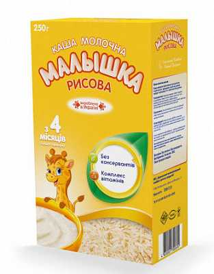 Купить Каша быстрого приготовления "Малышка" молочная, рисовая 0,250 гр в Украине: цена, инструкция, применение, отзывы